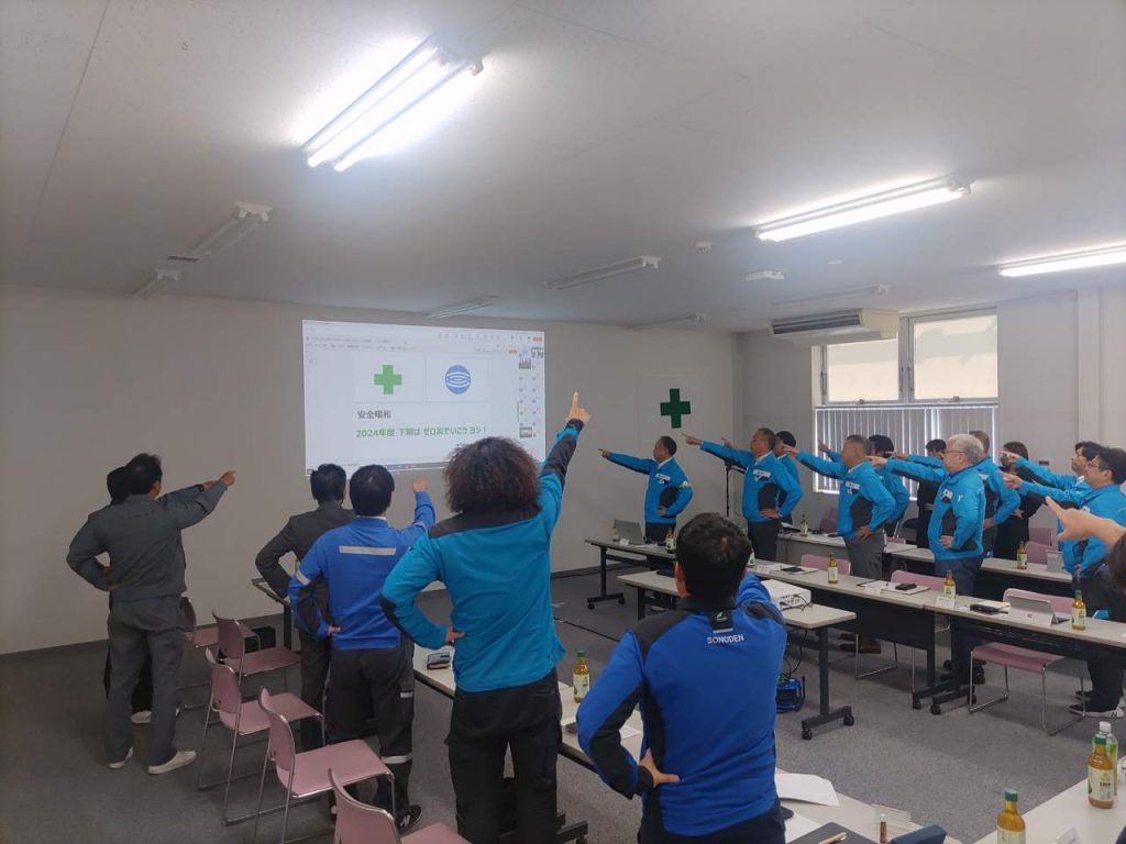 熊本支店第2回パートナー会 分科会