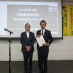 【本社③】