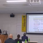 【本社⑥】