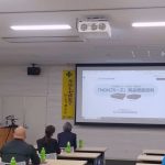 【本社⑦】