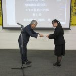 【本社④】